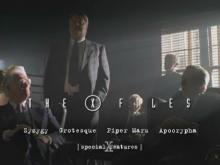 X-Files, the: Complete Season 3