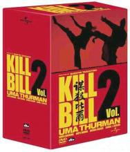 Kill Bill vol. 2 Japanase Limited edition