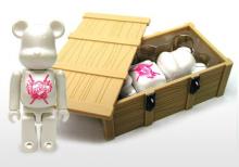 Kill Bill vol. 2 Japanase Limited edition