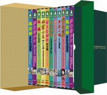 Studio Ghibli box 31 heinäkuuta(R3)