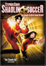 Shaolin Soccer 24. elokuuta (R1 USA)