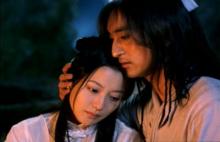 Bichunmoo (R3 Korea)