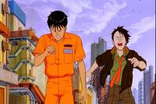 Akira (R1) Akira (R1)