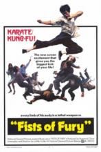 Fist of Fury (R2 UK) Fist of Fury (R2 UK)