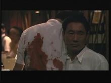 Sonatine (R2 UK)