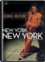 Raging Bull ja New York, New York 14. joulukuuta (R1)