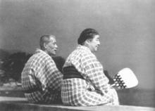 Japanilaisten suurohjaajien jalanjäljillä Japanilaisten suurohjaajien jalanjäljillä