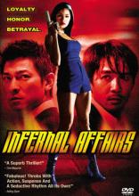 Infernal Affairs joulukuun 7. (R1)