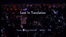Lost in translation
