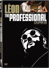 Leonin Deluxe Edition 11. tammikuuta (R1)