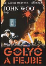 John Woo: DVD-julkaisut