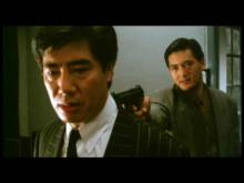 The Killer The Killer