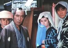 Sure Death Revenge Sure Death Revenge