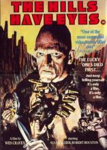 The Hills Have Eyes -uudelleenfilmatisointi The Hills Have Eyes -uudelleenfilmatisointi