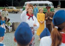 Good Bye Lenin! Good Bye Lenin!