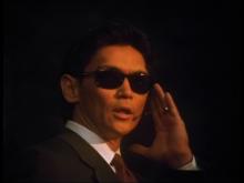 Cyber-Tracker Cyber-Tracker