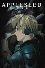 Animea Sandrewilta (R2) Animea Sandrewilta (R2)