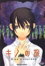 Animea Sandrewilta (R2) Animea Sandrewilta (R2)