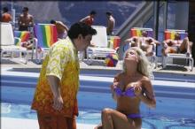 Boat Trip - Kuuma sinkkuristeily Boat Trip - Kuuma sinkkuristeily