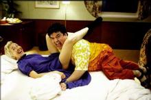 Boat Trip - Kuuma sinkkuristeily Boat Trip - Kuuma sinkkuristeily