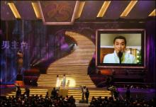 25th Hong Kong Film Awards