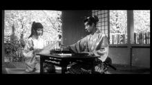 Harakiri (Criterion)