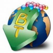 Hongkongissa piratismin vastainen sota Hongkongissa piratismin vastainen sota