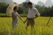 Kirjava huntu Kirjava huntu