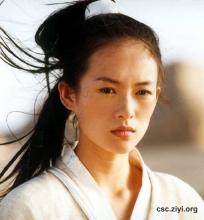 Zhang raivoissaan välinpitämättömyydestä Zhang raivoissaan välinpitämättömyydestä