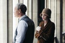 Changeling-Vaihdokas