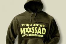 9-vuotiaan kuuluisa katoaminen vuonna 1960 puhuttaa vieläkin