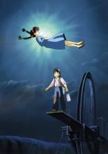 Laputa - Linna taivaalla Laputa - Linna taivaalla